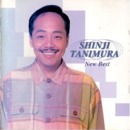 Shinji Tanimura - New Best-web